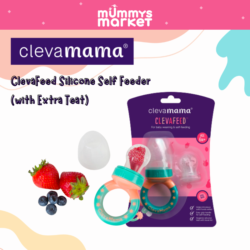 Clevamama ClevaFeed Silicone Self Feeder (with Extra Teat)
